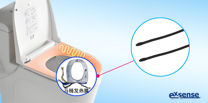 1732590300400885.jpg 智能马桶座圈加热NTC热敏电阻.jpg