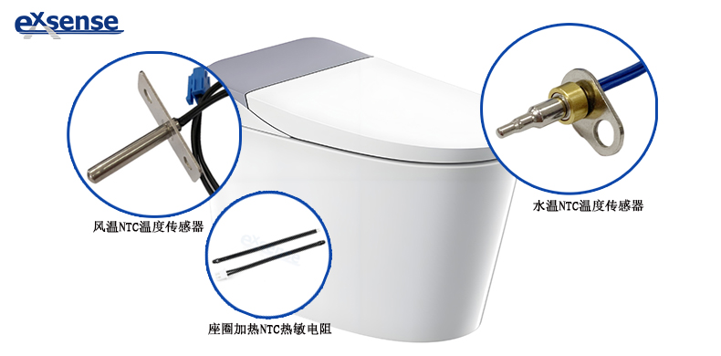 1741918985170805.jpg 智能马桶用到NTC温度传感器.jpg