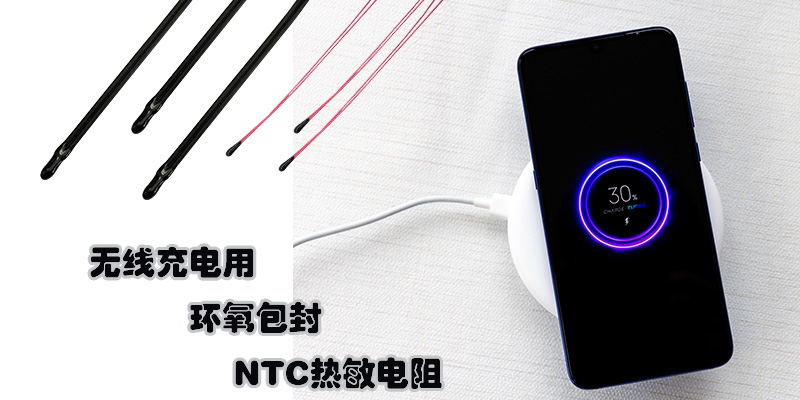 1552446355941952.jpg 无线充电1.jpg