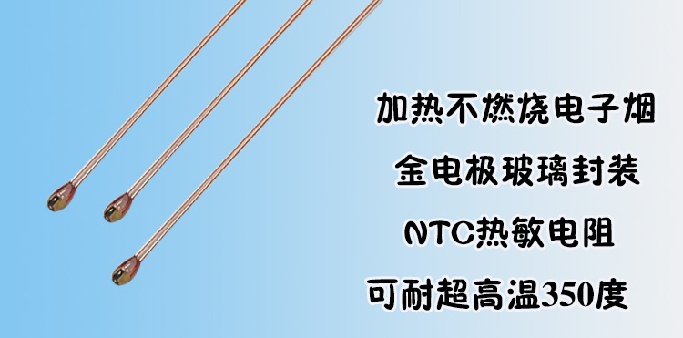 r250电阻是什么意思（电阻r201是什么意思） r250电阻是什么意思（电阻r201是什么意思）「电阻r25是多少」 行业资讯