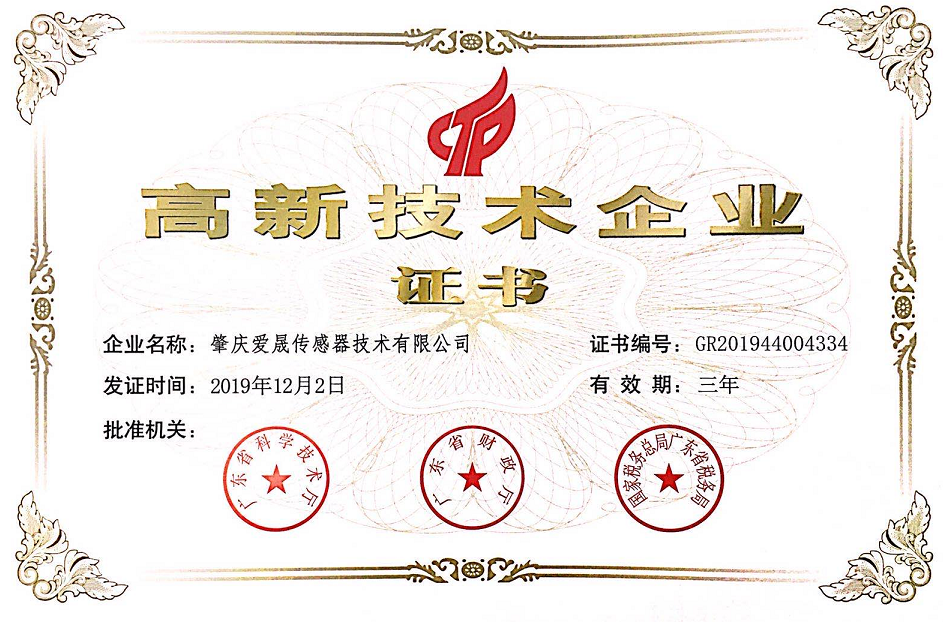 1587107046397036.png image.png