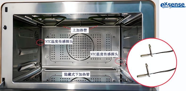 1738899412816105.png 蒸烤箱NTC温度传感器.png